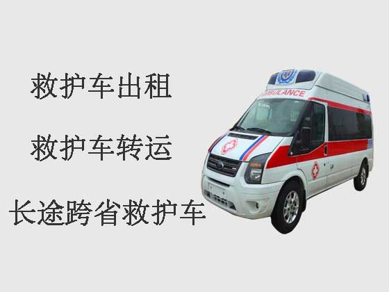 宜春120救护车出租转运病人